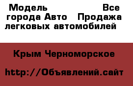 › Модель ­ Honda CR-V - Все города Авто » Продажа легковых автомобилей   . Крым,Черноморское